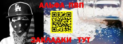 спайс Канаш