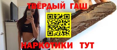 герыч Кандалакша